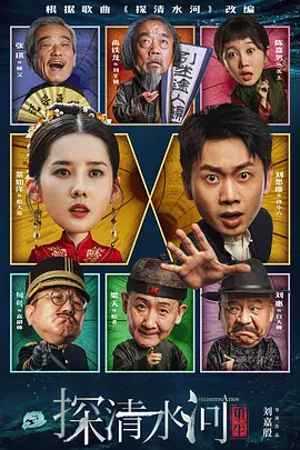 天天拍夜夜添久久精品中文