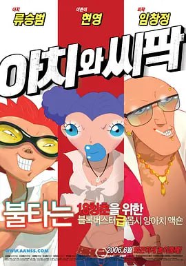 成年人视频免费在线播放