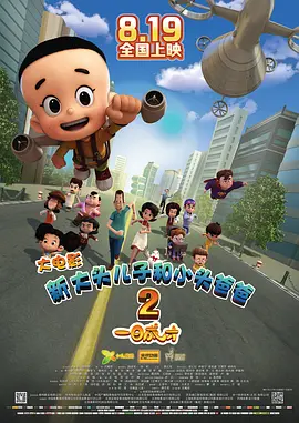 91亚洲国产精品