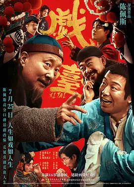 欧美日韩国产网站