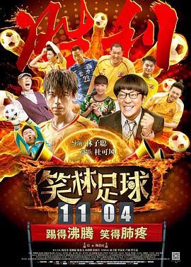国产亚洲精品国产福利在线观看