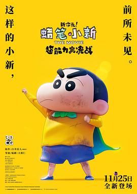 淫妻淫妻