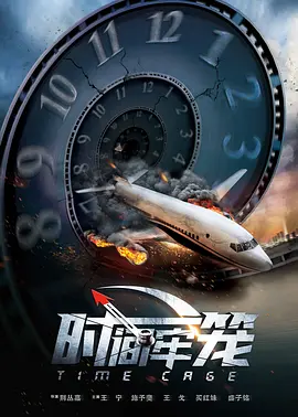 久久久91精品国产一区二区三区