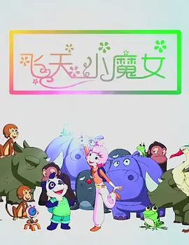 国自产在线精品免费