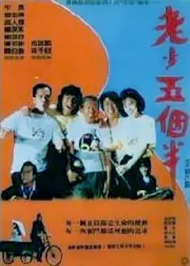 丝袜系列番号封面