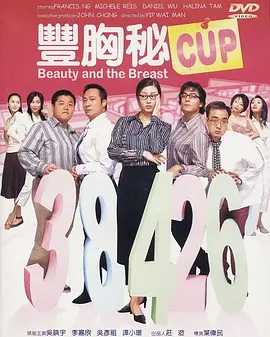 优漫