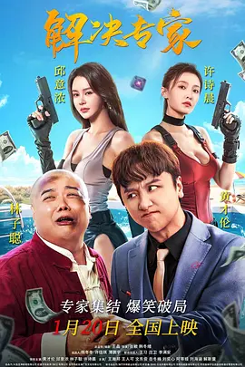 亲切和漠不关心