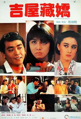 国产91精品在线