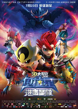 国产欧美亚洲精品a