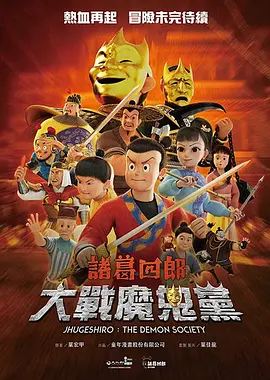 婷婷久久av