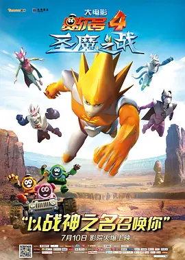 黄色动漫爱情剧免费观看完整版