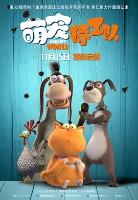 a一级毛片录像带录像片