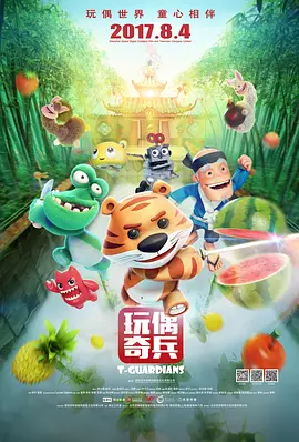 亚洲综合视频一区