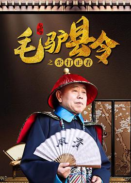 好男人的社区在线