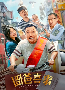 欧美国产日韩在线播放