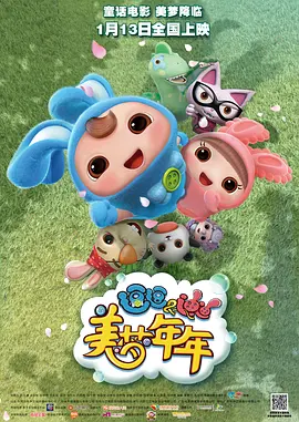 日韩欧美久久一区二区