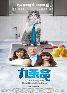 跟踪-女大学生的秘密