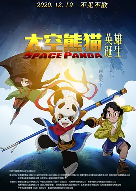 黄金价格 实时
