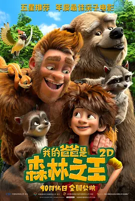 国产羞羞视频在线观看