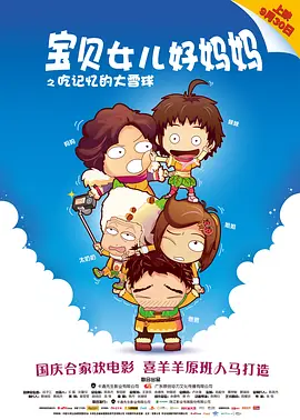 欧美日韩视频在线第一区