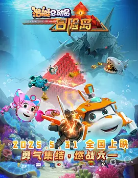 梦莹高潮三人睡一起