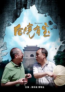 国产成人综合久久亚洲精品