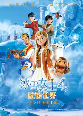 婷婷丁香久久