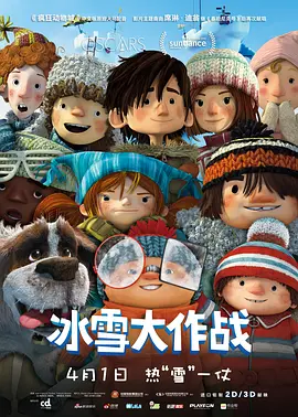 日韩在线一区二区