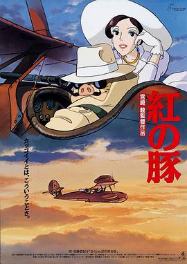 免费看欧美毛片大片免费看