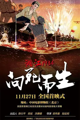 色播亚洲精品网站亚洲第一