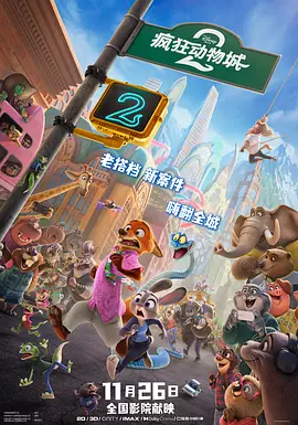 女神Eowoodong