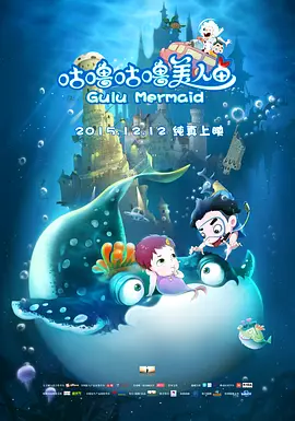 邻居的好妻子