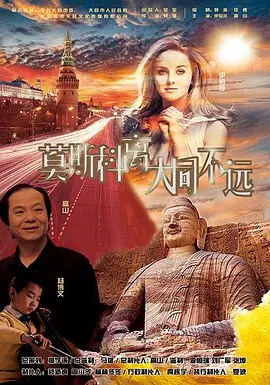把英语委员按到桌子上抄
