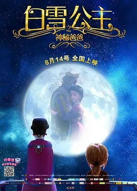 视频在线一区二区三区