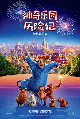在线 国产一区