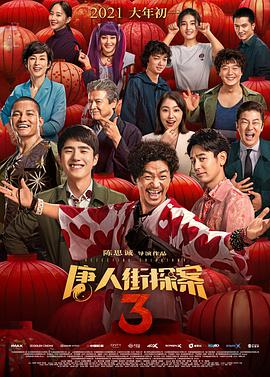 色视频亚洲