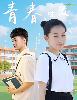 精品福利一二区