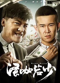 高中生破处在线观看