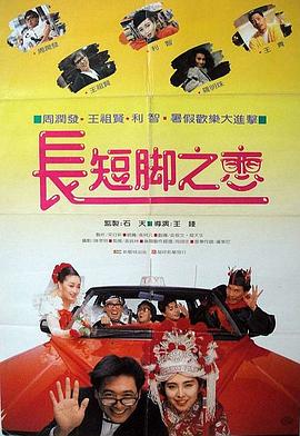 久草在线