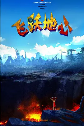 日韩福利片午夜在线观看