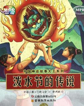 女朋友的姐姐是草居女