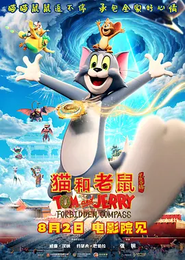 国产一级视频