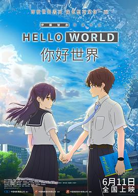 欧美日韩成人精品视频在线观看