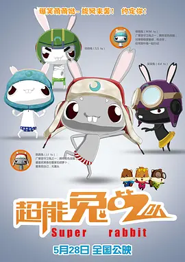 911国产精品