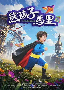 3g黄色片