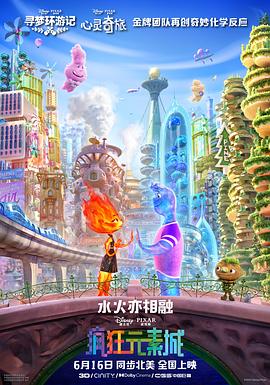 伊人福利视频导航