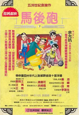 日韩一级片免费在线观看