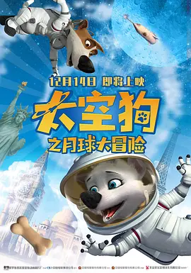 国产麻豆一区二区三区