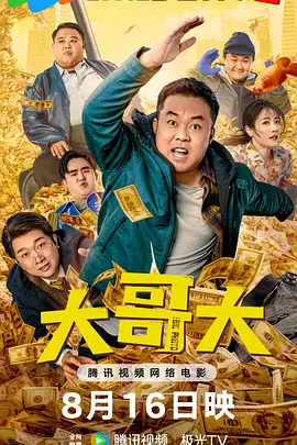 二区三区不卡不卡视频