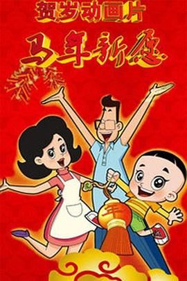 国产亚洲视频在线